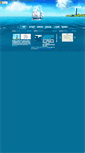 Mobile Screenshot of datong-water.com